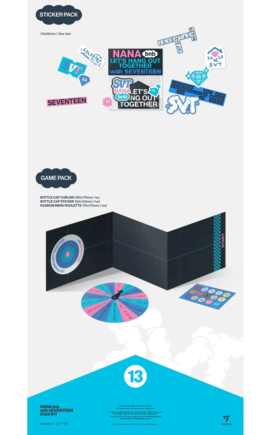 SEVENTEEN - NANA BNB WITH SEVENTEEN 2025 KIT + Kakao Gift - Image 10
