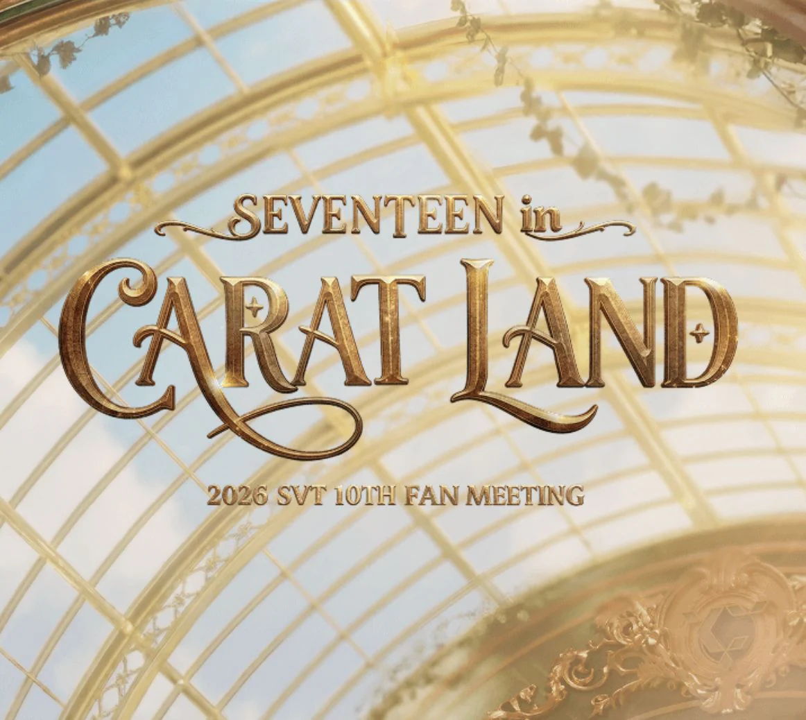 SEVENTEEN - TRADING CARD SET (2026 SVT 10TH FAN MEETING 'SEVENTEEN in CARAT LAND') - Image 2