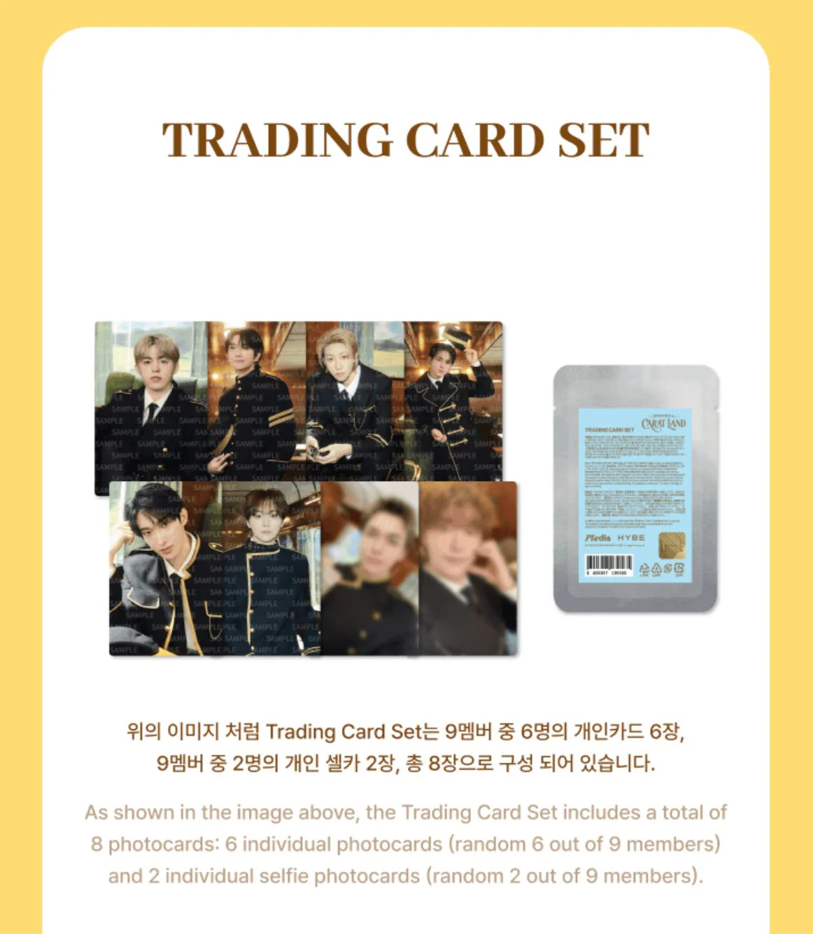 SEVENTEEN - TRADING CARD SET (2026 SVT 10TH FAN MEETING 'SEVENTEEN in CARAT LAND') - Image 3