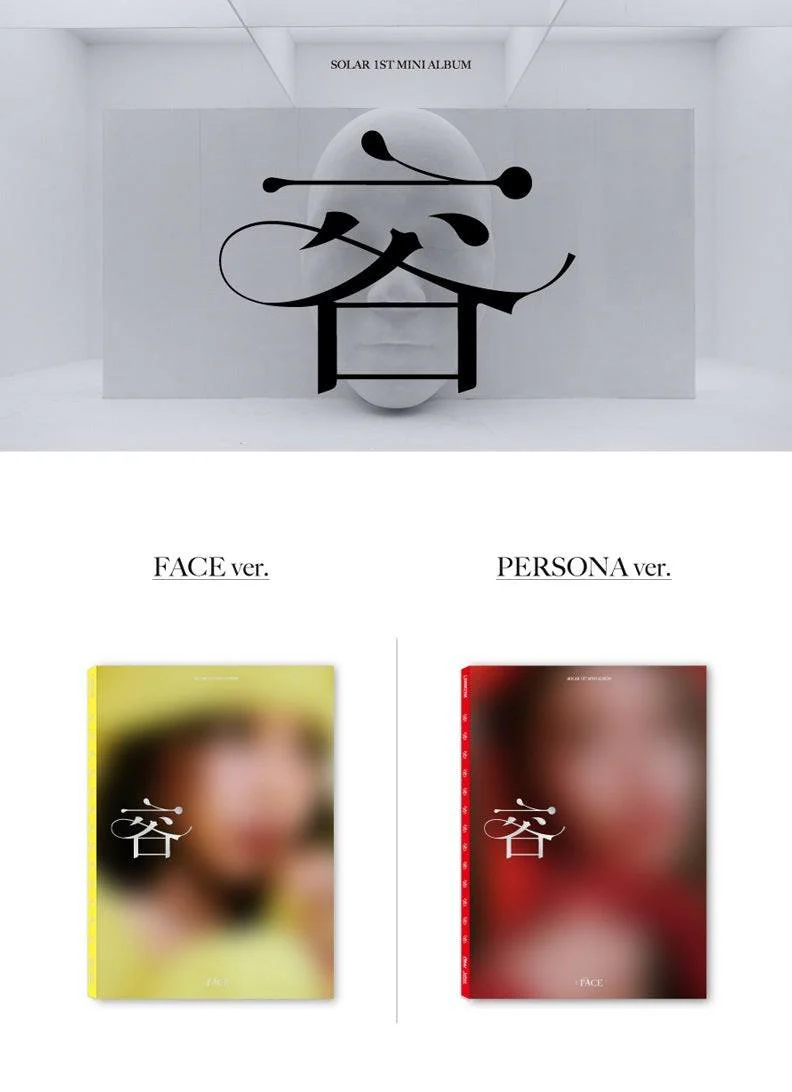 SOLAR - 1ST MINI ALBUM 容 FACE - Image 2