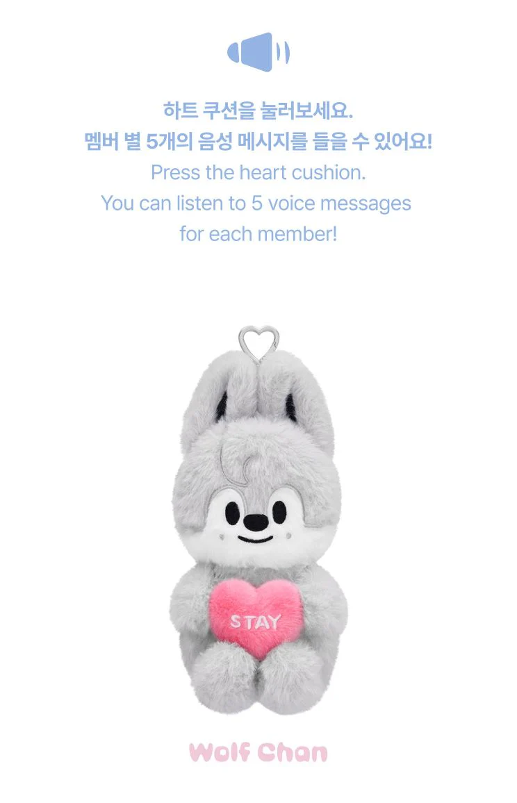 STRAY KIDS - 6TH FANMEETING 'STAY IN OUR LITTLE HOUSE' OFFICIAL MD - Image 32