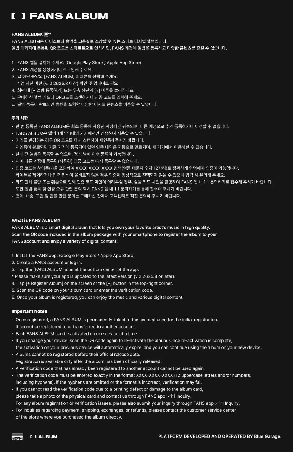 STRAY KIDS - THIS & THAT (FANS ALBUM VER.) + BDM Gift - Image 5
