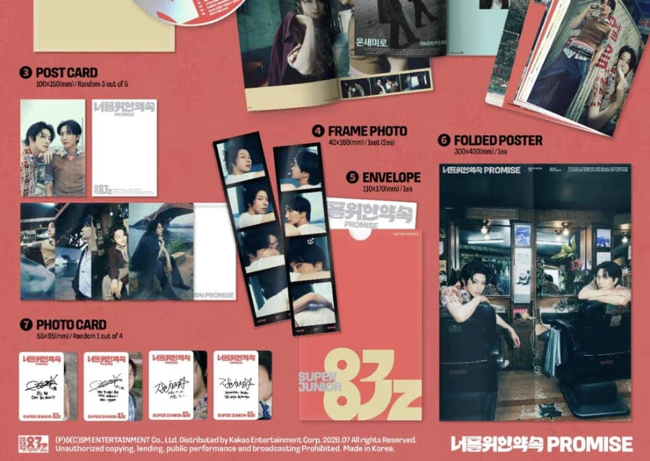 SUPER JUNIOR-83Z - PROMISE - Image 3