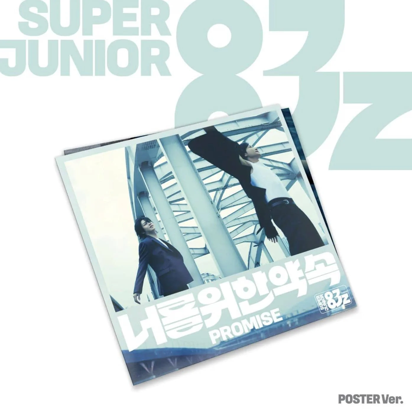 SUPER JUNIOR-83Z - PROMISE - Image 4