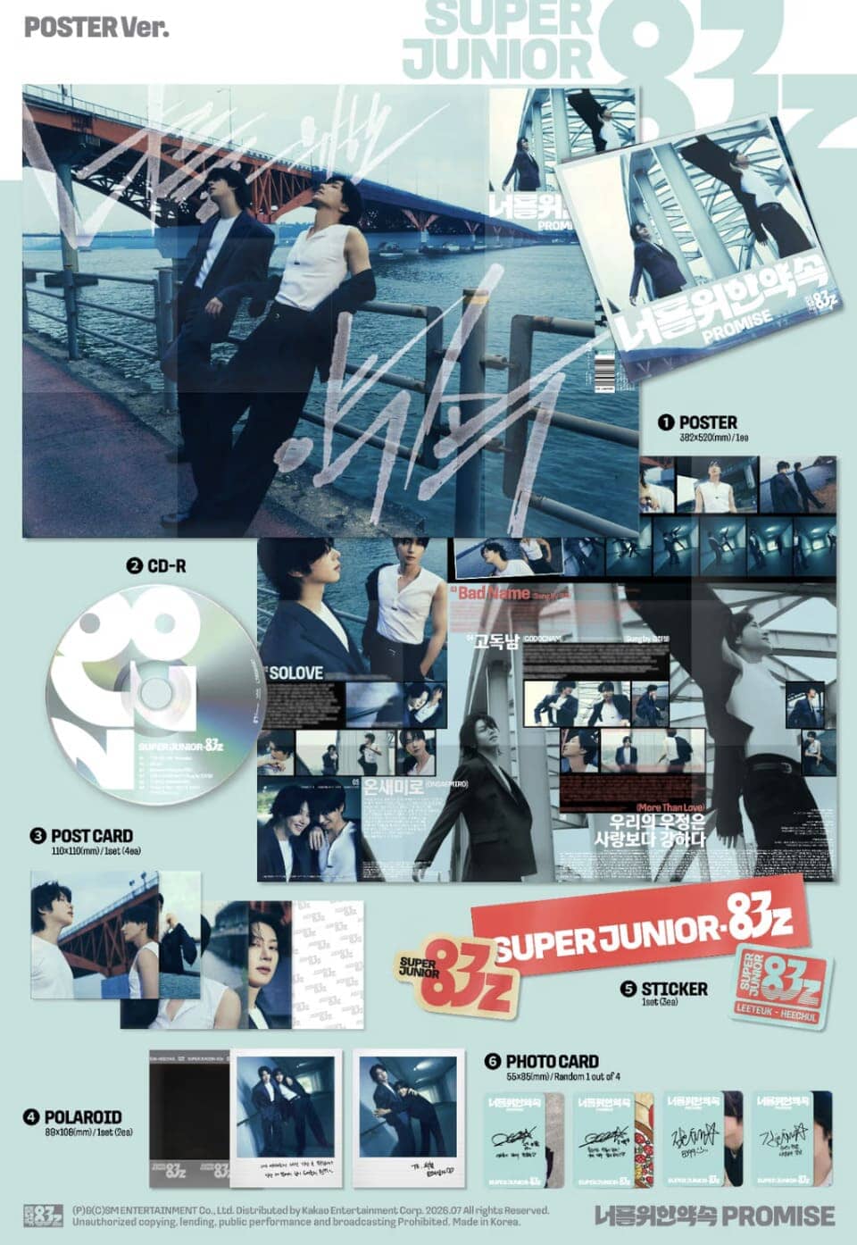SUPER JUNIOR-83Z - PROMISE - Image 5