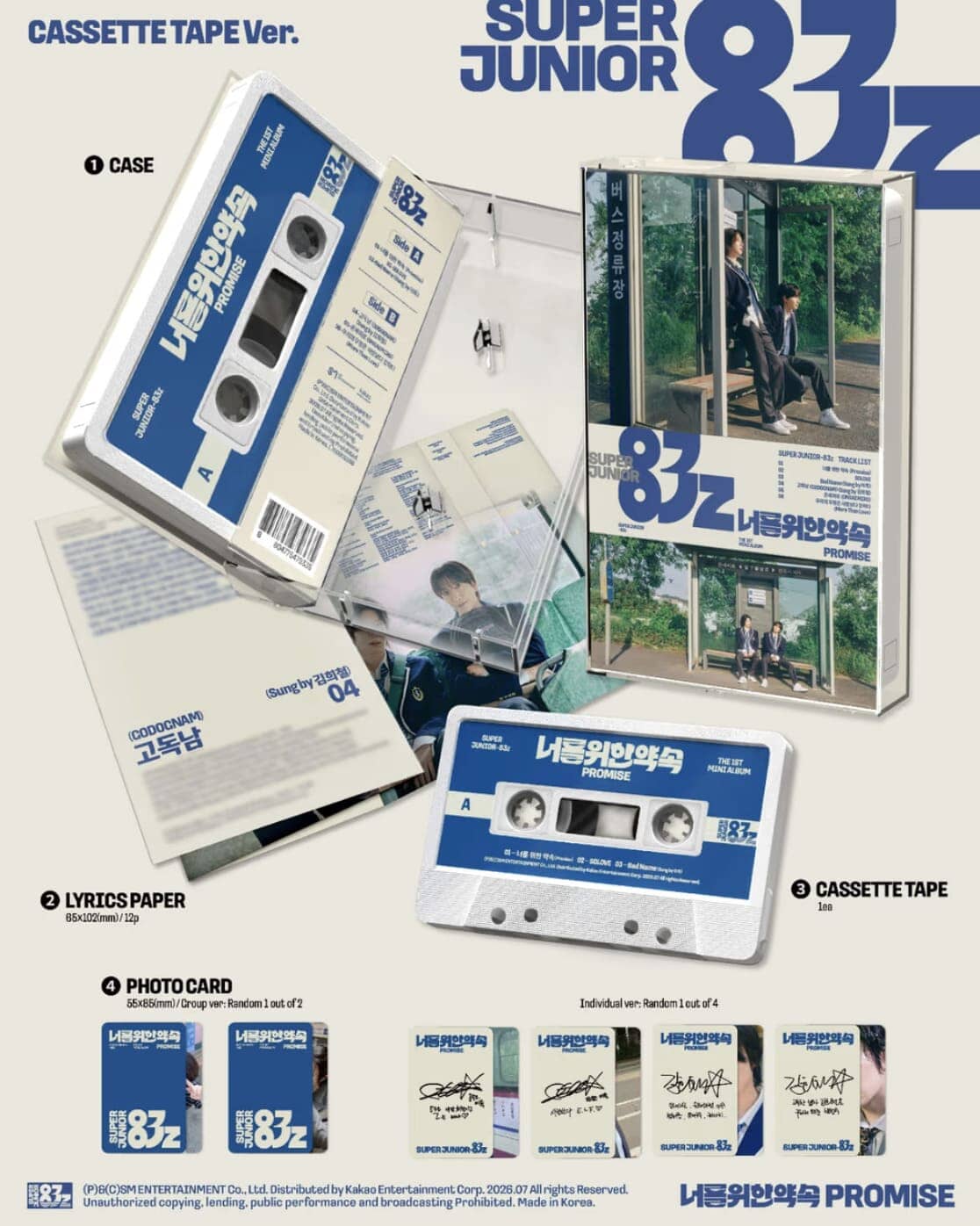 SUPER JUNIOR-83Z - PROMISE - Image 7