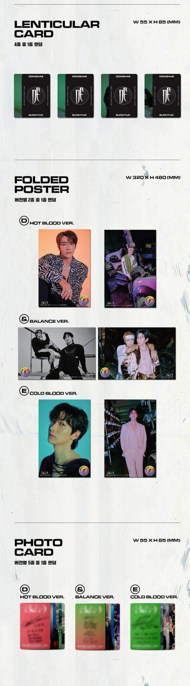 SUPER JUNIOR-D&E - BAD BLOOD (4TH MINI ALBUM) - Image 5