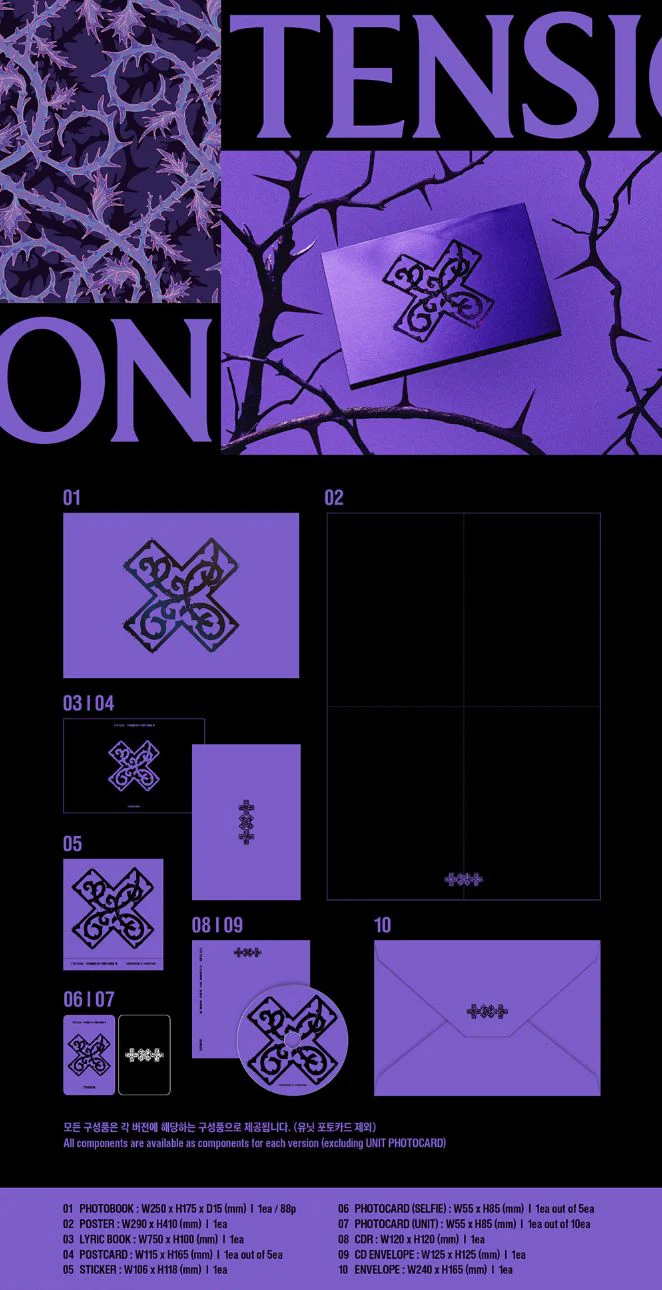 TXT - 7TH YEAR: WHEN THE WIND PAUSED AMONG THE THORNS + Aladin Gift - Image 3