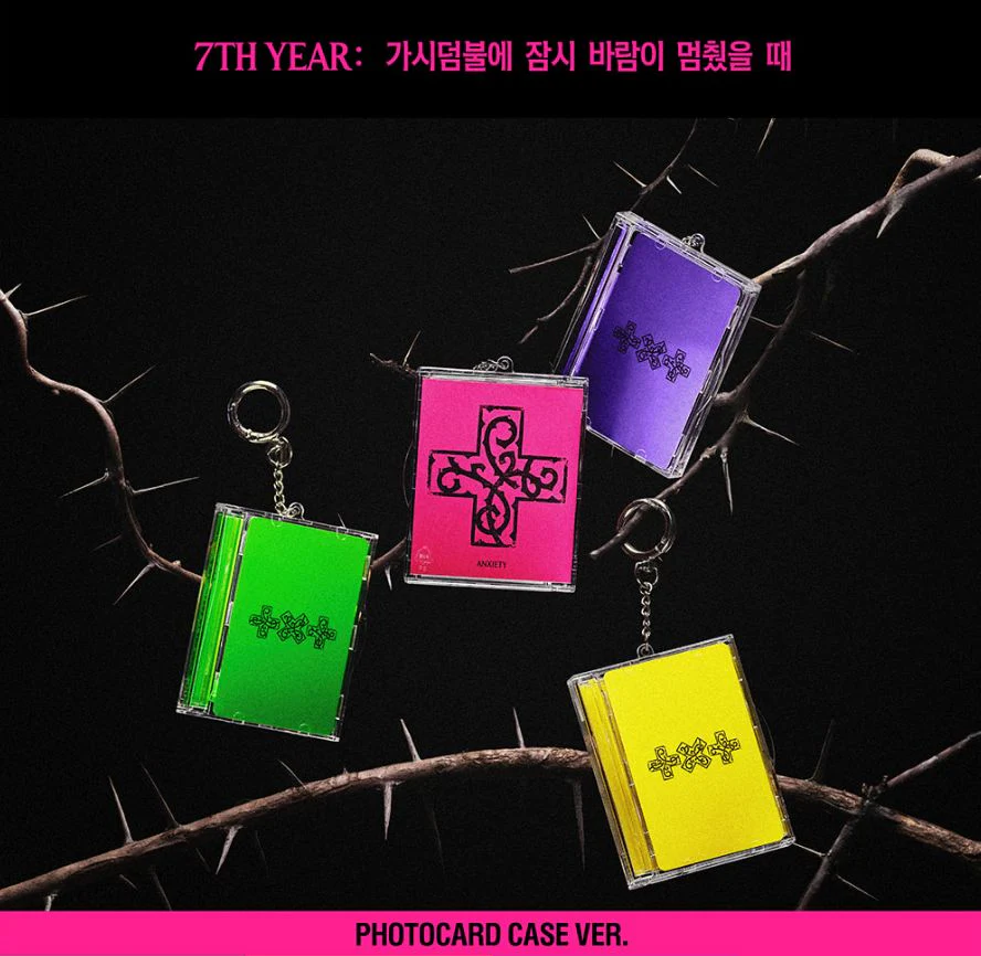TXT - 7TH YEAR: WHEN THE WIND PAUSED AMONG THE THORNS (PHOTOCARD CASE VER.) + YES24 Gift - Image 2