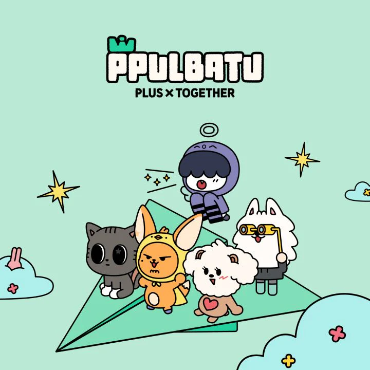 TXT - 'PPULBATU WARI WARI' MD