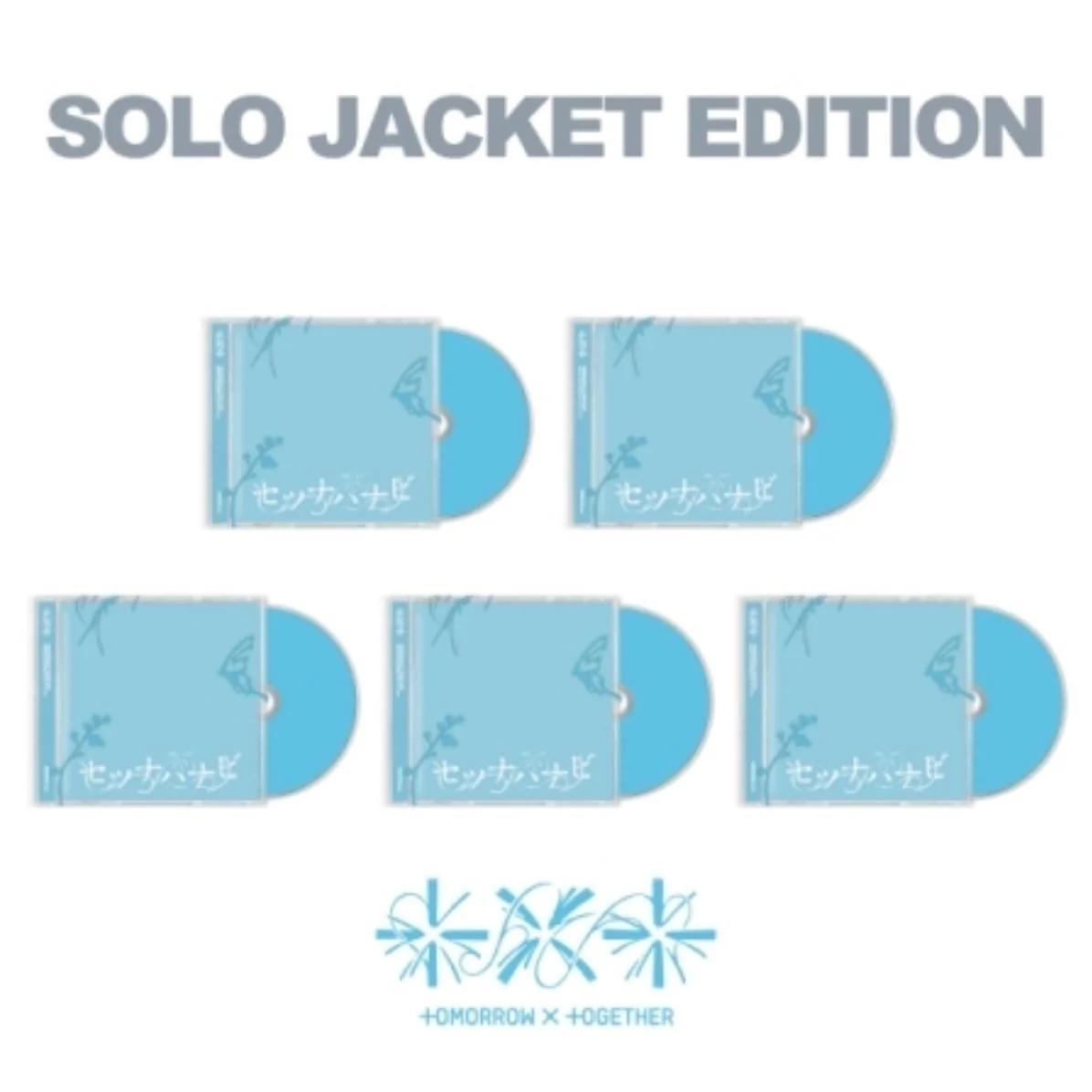 TXT - SETSUNA HANABI (JAPAN 5TH SINGLE) (SOLO JACKET EDITION)