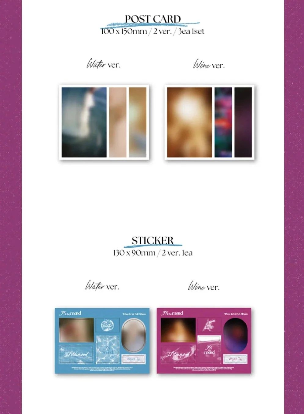 WHEE IN - IN THE MOOD (1ST FULL ALBUM) PHOTOBOOK VER. - Image 6