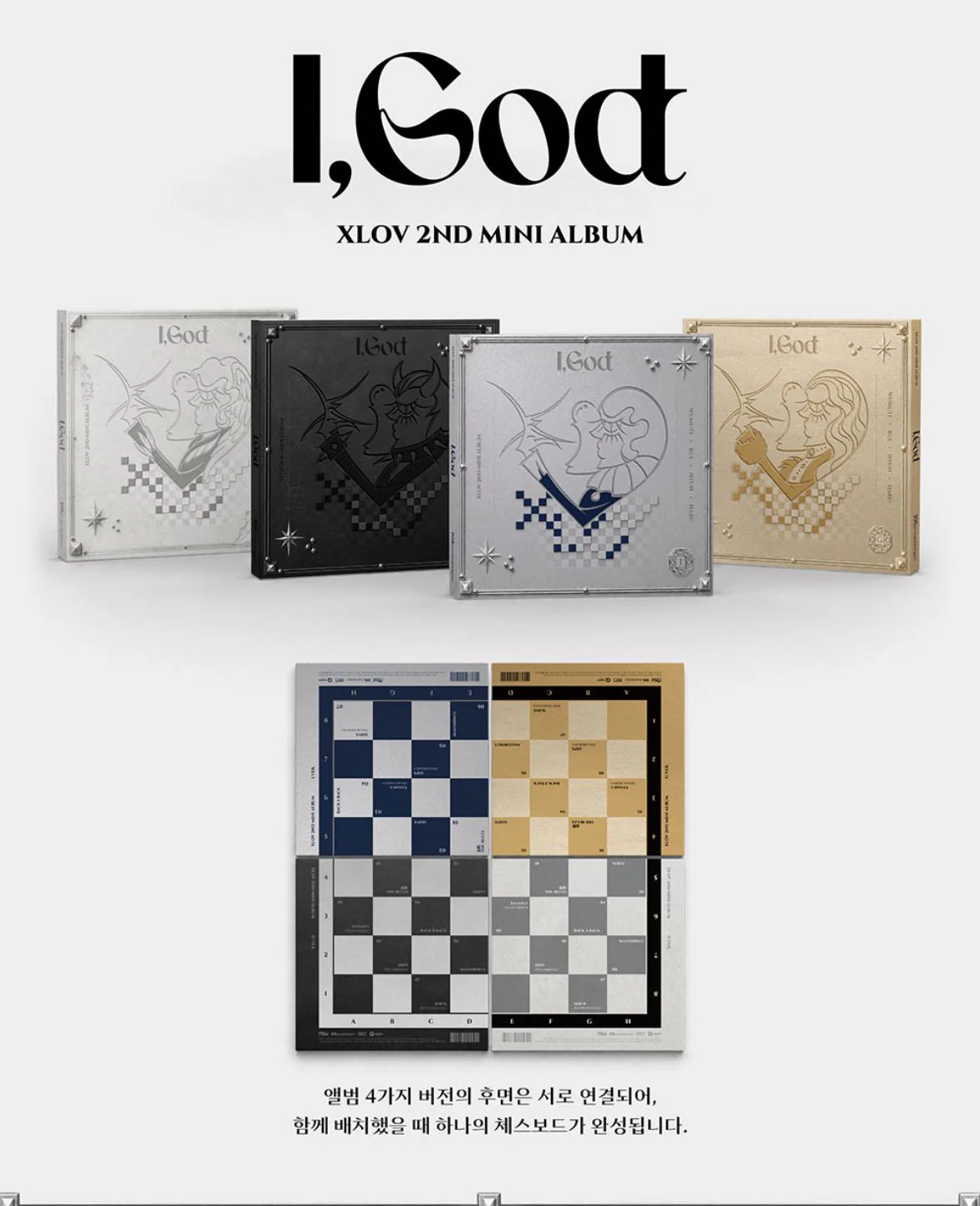 XLOV - I,GOD - Image 2