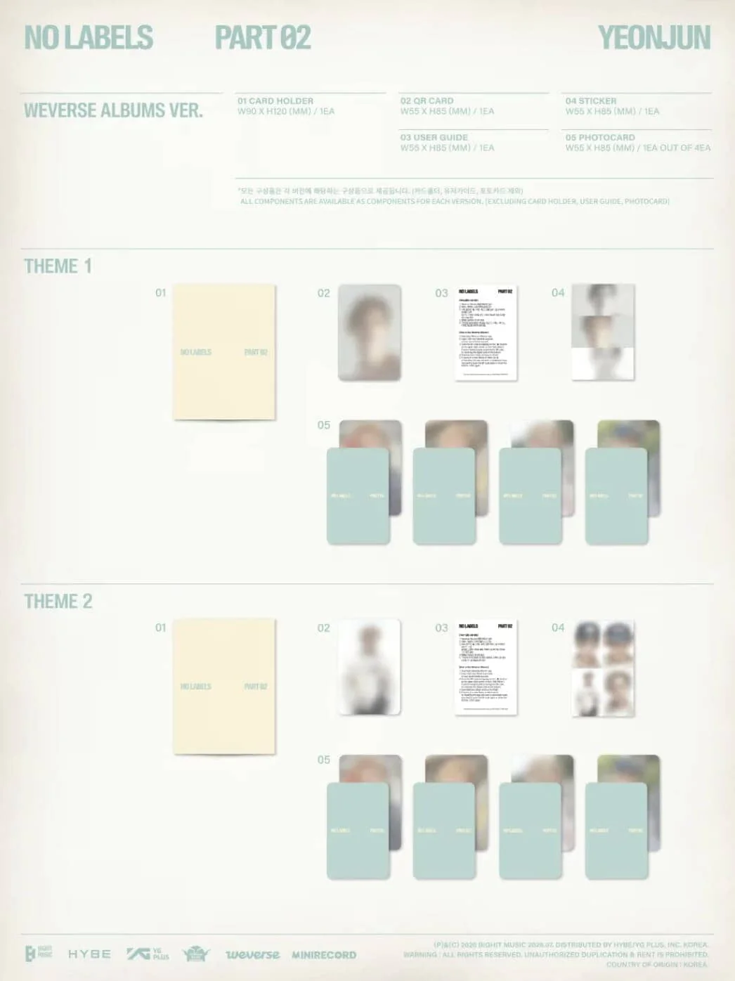 YEONJUN (TXT) - NO LABELS: PART 02 (WEVERSE ALBUMS VER.) - Image 2