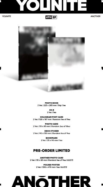 YOUNITE - ANOTHER (6TH EP) - Image 3