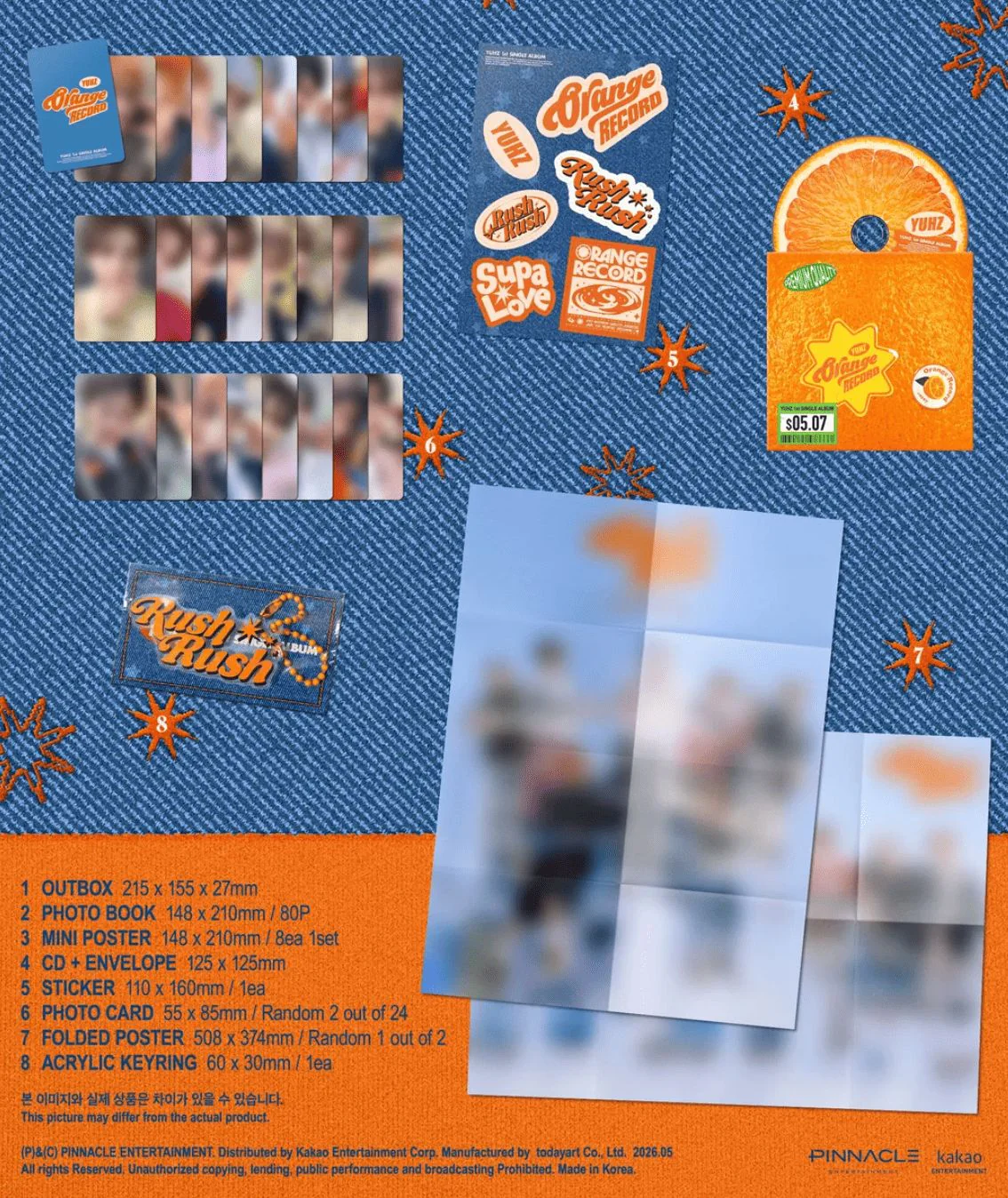 YUHZ - ORANGE RECORD (ORANGE VER.) - Image 3